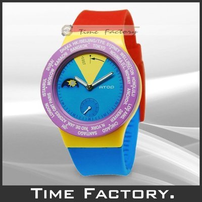 【時間工廠】全新公司貨 ATOP 世界時區腕錶 MIT台灣精品 世界潮流 VWA-Crazy