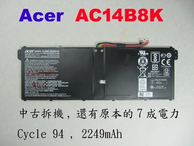 中古拆機原廠電池 acer AC14B8K SF314-54 SF314-53 SF315-41