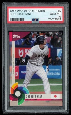 Ohtani PSA10的價格推薦- 2023年12月| 比價比個夠BigGo