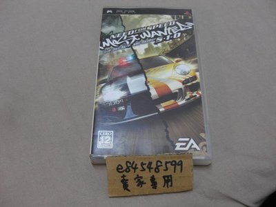 PSP 極速快感 全民公敵 5-1-0 Need for Speed Most Wanted 日文版 純日版 極品飛車