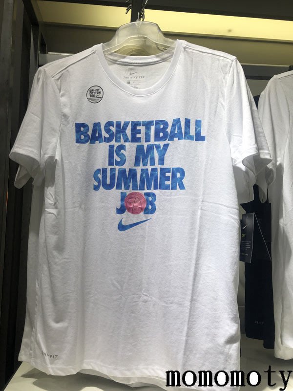 basketball is my summer job shirt