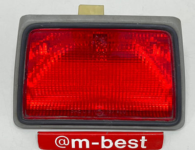 BENZ W202 1993-1998 燈泡式 2扁腳 第三煞車燈 第三剎車燈 (灰色)(品項不優) 日本外匯拆車品 2028200756