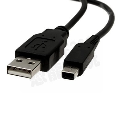 任天堂 NINTENDO 2DS 2DSLL 2DSXL NEW3DS NEW3DSLL USB充電線