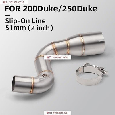 機車杜克200排氣RC200消聲器250DUKE鏈接管DUKE 200 DECAT不鏽鋼