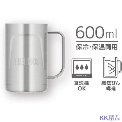 新款推薦 【日本直送】膳魔師 JDK-1000 不鏽鋼 保溫杯 0.6-1L 真空 隔熱 真空斷熱 馬克杯 露營 JDK-7 可開發票