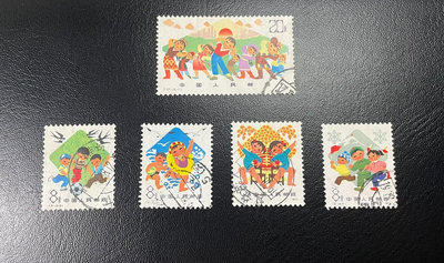 【二手】B101  JT郵票  T21信銷上品一套 具體詳聊 郵票 票據 收藏幣 【伯樂郵票錢幣】-680