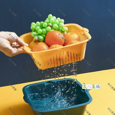 雙層洗菜盆瀝水籃塑料廚房創意北歐家用客廳水果籃洗菜籃子水果盤
