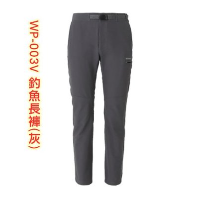 《三富釣具》SHIMANO 22年釣魚長褲 WP-003V 深藍/黑色-2XL號