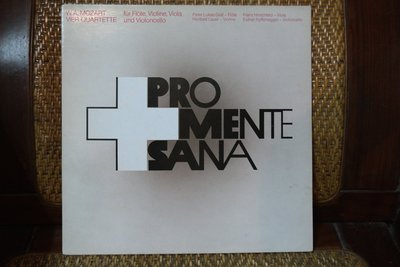 【大目標LP精品】Pro Mente Sana-W.A.Mozart Vier Quartette