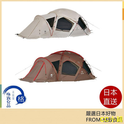 CC小鋪【日本直送！！】Snow Peak 帳篷 Dock Dome Pro.6 户外 露營 6人用 SD-506