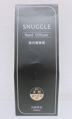 全新 SNUGGLE 熊寶貝 香氛室內擴香 沉靜雪松 100ml