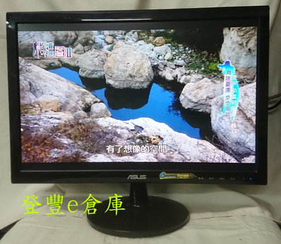 【登豐e倉庫】 水塘石頭 ASUS 華碩 VS198N 19吋 LED VGA DVI 液晶螢幕