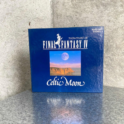 平常小姐┋2手CD┋原聲帶 太空戰士4：Celtic Moon《Final Fantasy IV OST》