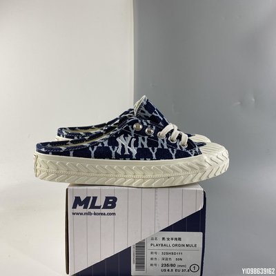 LB  Major League Baseball PLAY BALLNY 32SHSD111-50N 35-44 女鞋