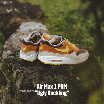 Nike Air Max 1 PRM 醜小鴨 Duck 白棕 氣墊 復古 慢跑鞋DZ0482-200[上井正品折扣店]