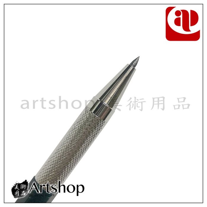 【Artshop美術用品】AP 普思 Nationart 9600 漸進式 工程筆  2.0mm