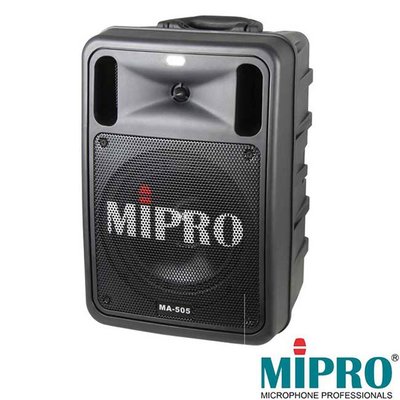 MIPRO 嘉強 MA-505 豪華型手提式無線擴音機含CD及MP3播放座/藍芽/USB/ 附贈無線兩支手握式麥克風
