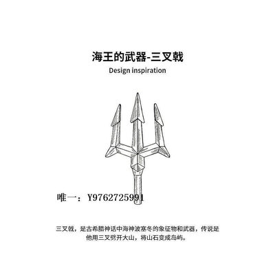 吊墜海王三叉戟吊墜純銀項鏈男士潮牌小眾高級設計感新款掛墜