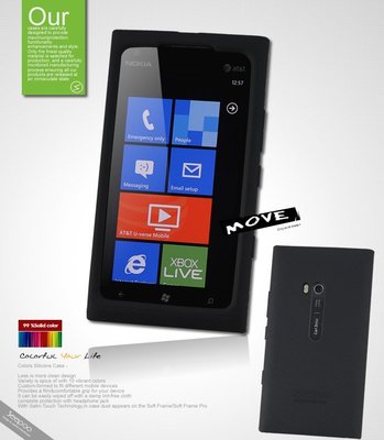 【Seepoo總代】出清特價 Nokia Lumia 900 超軟Q 矽膠套 保護套 手機殼 手機套 黑色