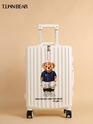 行李箱天天維尼熊鋁框款拉桿箱萬向輪24寸旅行箱男20寸登機行李箱女皮箱旅行箱