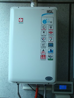 雲天綠第~櫻花SH-1691(FE式)數位恆溫強制排氣型16公升瓦斯熱水器(舊換新含基本安裝)