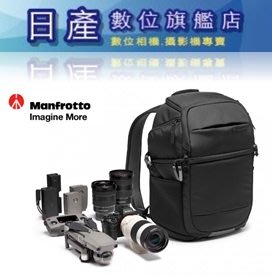 【日產旗艦】曼富圖 Manfrotto MB MA3-BP-FM Advanced Fast III 相機後背包 公司貨
