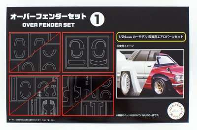 FUJIMI 1/24 車庫和工具 No.31 GT31 擋泥板 葉子版寬體套件1 (11638)