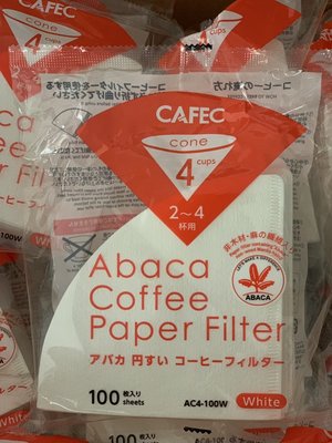 龐老爹咖啡 三洋產業 Abaca 馬尼拉麻纖維 V60 01 無/酵素漂白 錐形 咖啡濾紙 1~2人 100入 日本原裝