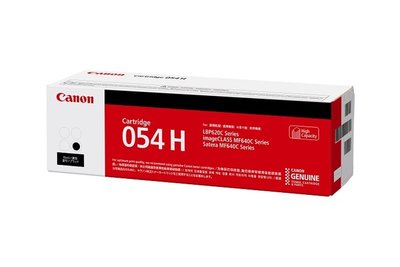 【CANON 碳粉匣】※含稅未運 CRG-054H 原廠黑色高容量碳粉匣 適用 MF642Cdw/MF644Cdw