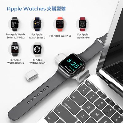 台灣現貨 蘋果手錶磁力充 iWatch充電器Apple watch磁力充電器 支援5/6/Series7/SE