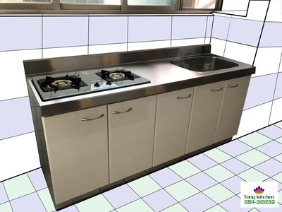【 駿豪廚房器具製品 】優質正304#不鏽鋼簡易型172公分一體成型檯面連體兩件式檯面爐型流理台