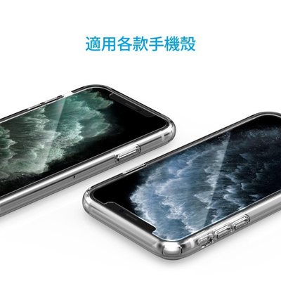 【現貨】Just Mobile Xkin 2019 iphone 11 9H 強化玻璃保護貼 防油汙 防潑水 螢幕保護貼
