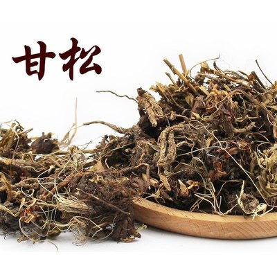 甘松(100g)包裝