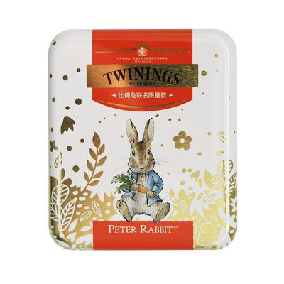 【紅茶】川寧TWININGS 比得兔馬口鐵鐵盒小茶盒 紅茶袋泡茶包裝 婚慶禮物茶葉  可開發票