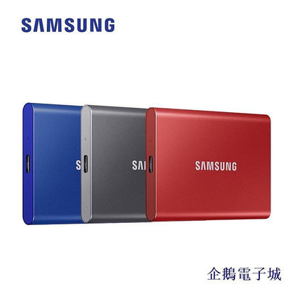 全館免運 Samsung/三星 T7 500GB 1TB 2TB USB3.2 Type-c移動SSD固態硬碟 可開發票