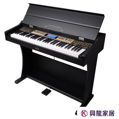 美科MEIKE 61鍵電子琴 MK-985專業演奏型電子鋼琴 帶木架現貨銷售【興龍家居】