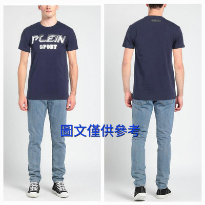 全新 現貨 Philipp Plein PP Plein Sport 短T M碼 藍色 美國購入 保證真品
