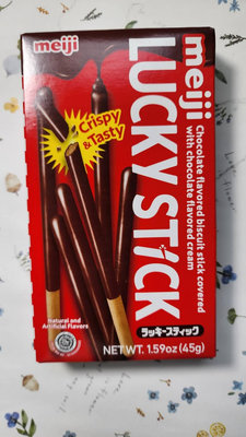 【Meiji 明治】Lucky巧克力口味棒狀餅乾(45g盒裝)(效期:2024/07/17)市價29元特價22元