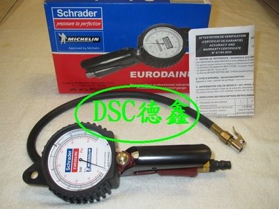 DSC德鑫輪胎工具-法國製 MICHELIN 米其林 夾式 三用打氣錶 量壓錶 購買德國10W/40機油92就送您