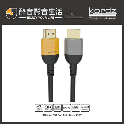 【醉音影音生活】澳大利亞 Kordz PRS4 AOC 4K/8K/10K HDMI影音訊號線.工業級防火認證.公司貨