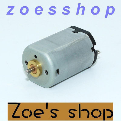 zoe-微型直流電機FF270PA高速電機馬達 diy手工小馬達36v