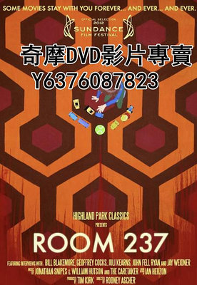 DVD 2012年 紀錄片 鬼店之237號房/第237號房間