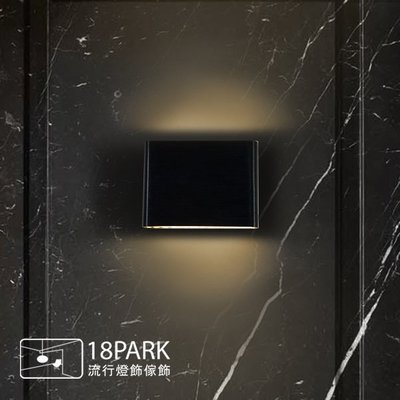 【 18PARK 】時尚簡約 Render [ 渲染壁燈-11.5cm ]
