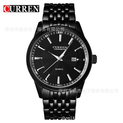 男士手錶 CURREN卡瑞恩8052男士鋼帶手錶 潮流時尚休閑男士商務手錶男錶