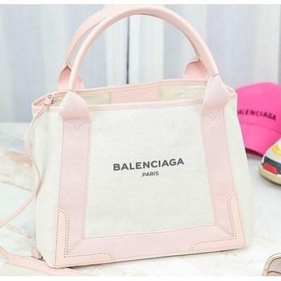 Balenciaga Navy Cabas S 粉色 帆布小型 手提包 肩背包 339933