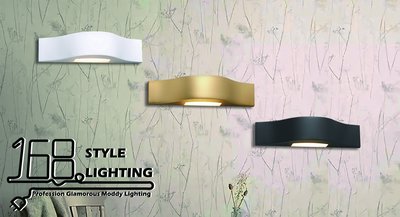 【168 Lighting】典雅質感《LED壁燈》A、C款GE 71107-1
