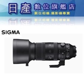 【日產旗艦】SIGMA 60-600mm F4.5-6.3 DG DN OS Sports SONY 恆伸公司貨