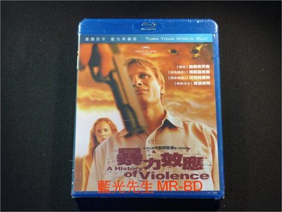 [藍光BD] - 暴力效應 A History Of Violence ( 台灣正版 )