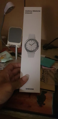 SAMSUNG Galaxy Watch4 Classic 42mm 4G LTE