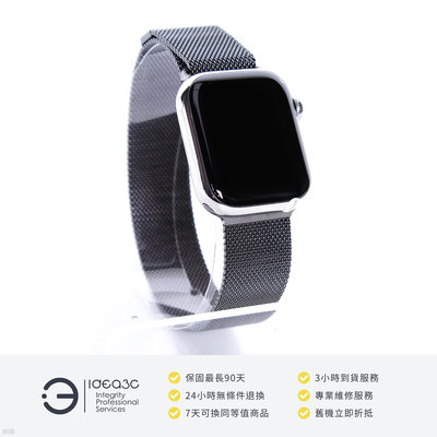 「點子3C」Apple Watch Series 8 41mm LTE版【店保3個月】S8 A2773 MNLU3TA 不銹鋼錶殼 DB506